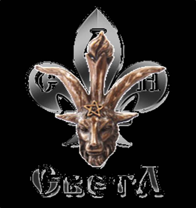  СветЛ Люцифер