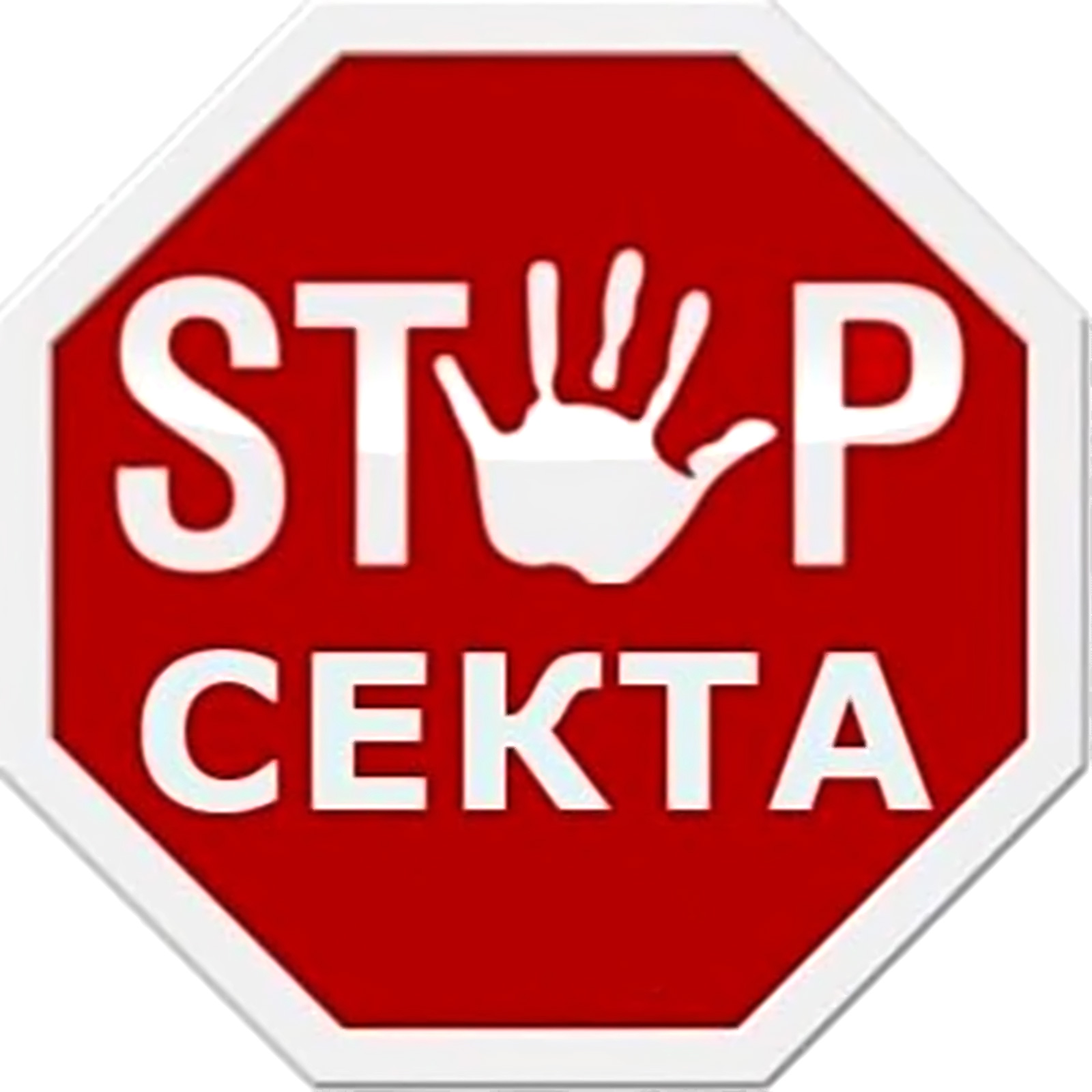 Секта светл